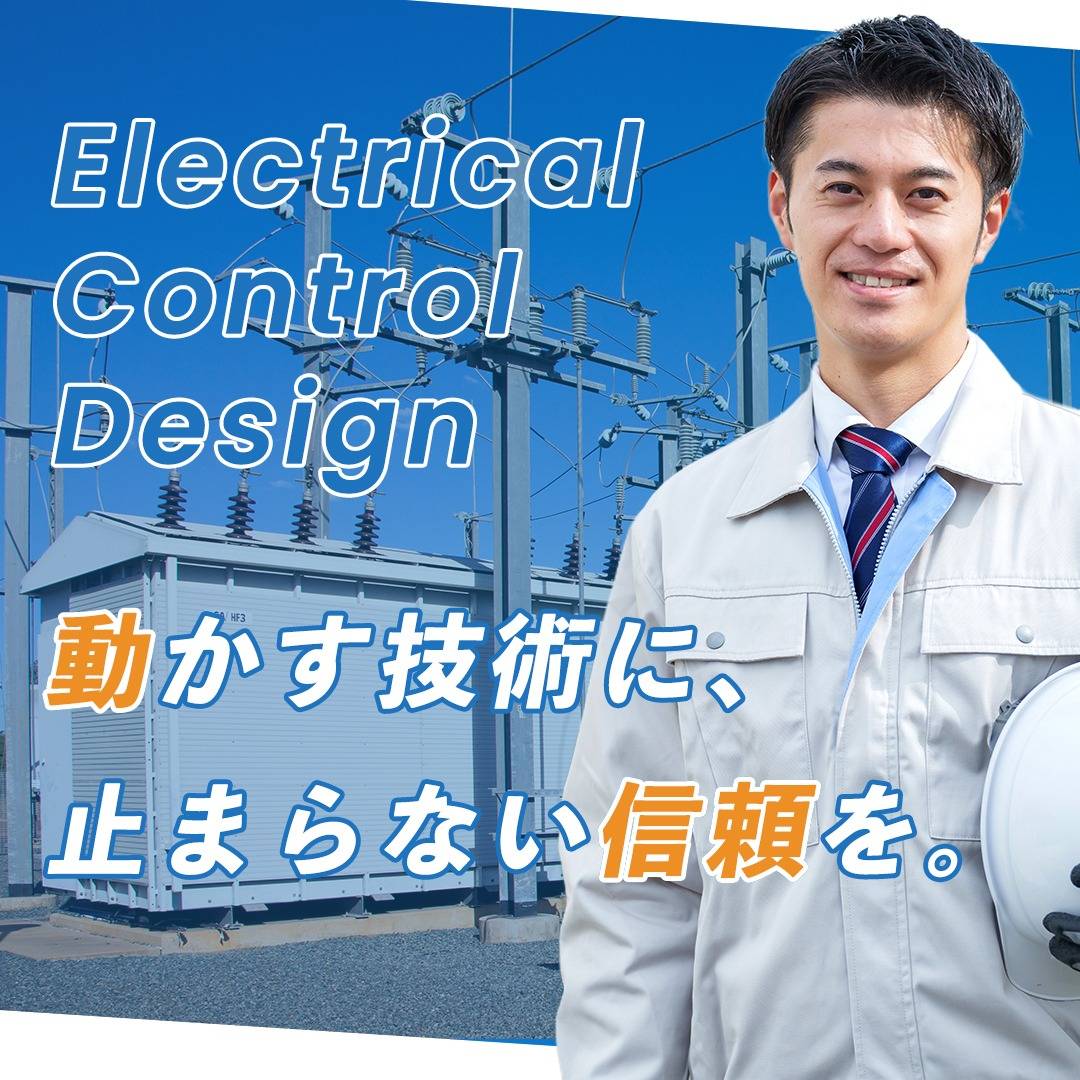 popup_banner